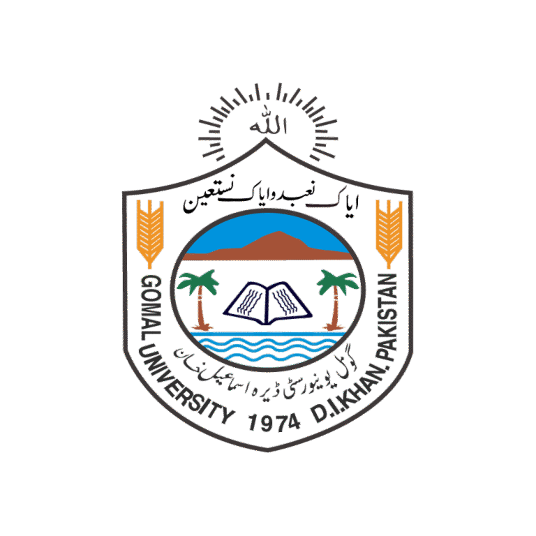 Service & Employment Matters (Government & University) gomal university logo